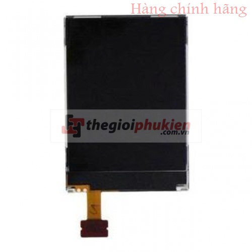 Màn hình Nokia 7610S Công ty